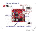 ماژول بلوتوث HW-770 V02