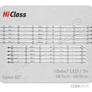 بک لایت تلویزیون جی پلاس 65 اینچ مدل 65LQ721